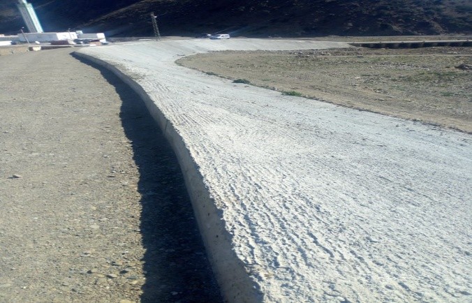 Photo 1 – Beni Smih
